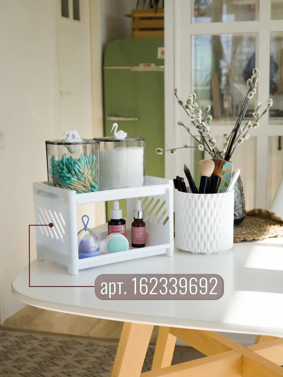 İportee Duvara Monte Edilen Uzaktan Kumanda Ve Telefon Tutucu Organizer 75777257 Beyaz