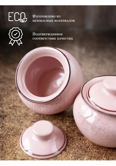 Milla Sweethome 2 Adet Fırın Kabı 430160855 Pembe