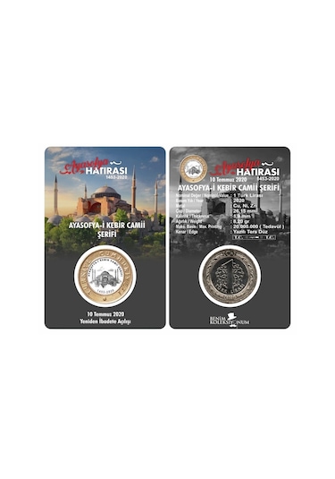 Ayasofya-I Kebir Camii Şerifi Tedavül Hatıra Parası