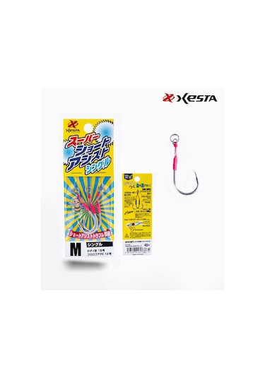 Xesta Super Short Assıst Sıngle M 14 3p