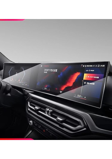 Bmw 3 Serisi G20 2023 Ekran Koruyucu Nano Film