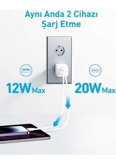 Anker 323 Şarj Cihazı 33w - A2331 - Beyaz