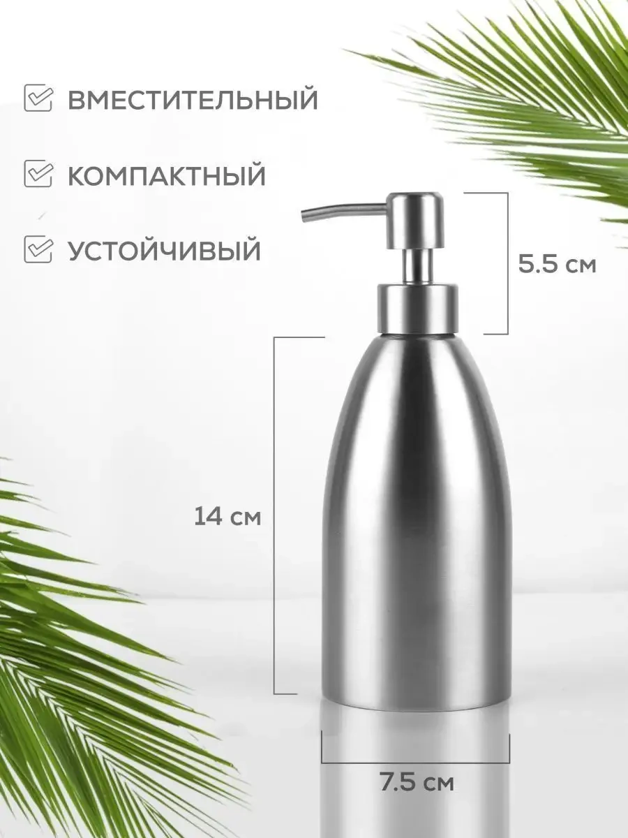 Camellia House Gri Sıvı Sabunluk 500 Ml, Banyo Ve Mutfak İçin 163259966 Diğer