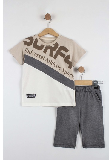 Erkek Çocuk Atletik Baskılı Şortlu Takım-6292-Kahverengi