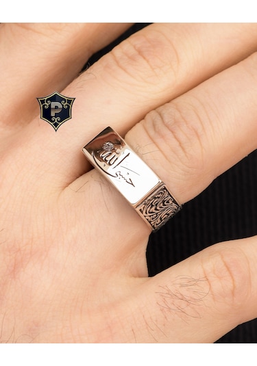 Gümüş Erkek Yüzüğü Hasbiyallah Yazılı Allah Bana Yeter 925 Ayar