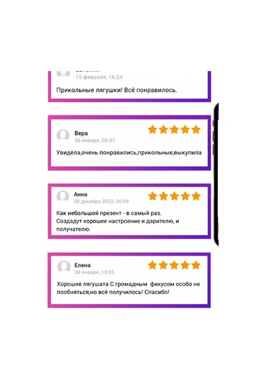 Life With Pleasure Dekoratif Destek Çiçekler İçin İç Mekan 444721690