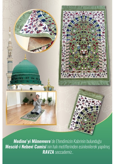 Kadife Ravza Desenli Seccade