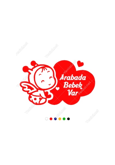 Arabada Bebek Var Yazısı Ve Melek Stickeri Yapıştırması (406983887)