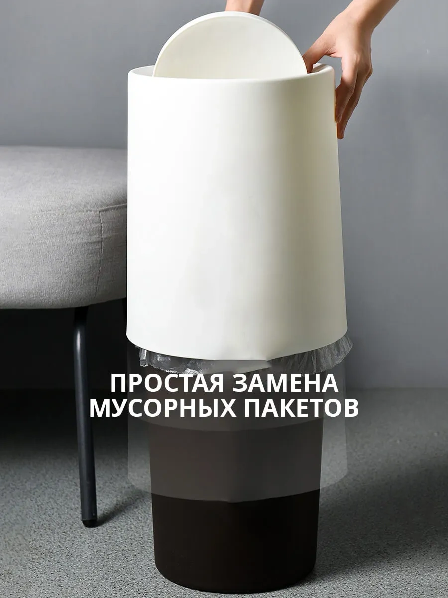 Hausvıll Kapaklı 6 Litre Tuvalet İçin Yuvarlak Çöp Kovası 311491167 Beyaz