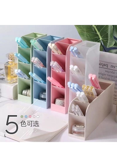 Geeroyoo Yeşil Plastik Çok Bölmeli Üniversite Öğrenci Masaüstü Kalem Organizasyonu Tutucu - Modern Minimalist Stili