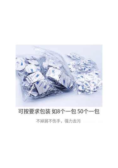 Padalink 100 Adet Siyah 3m Eva Köpük İki Yönlü Bant - 2mm Kalın, Güçlü Yapıştırıcı, 40x40mm Kare Ve Daire, Halka, Dekorasyonlar İçin