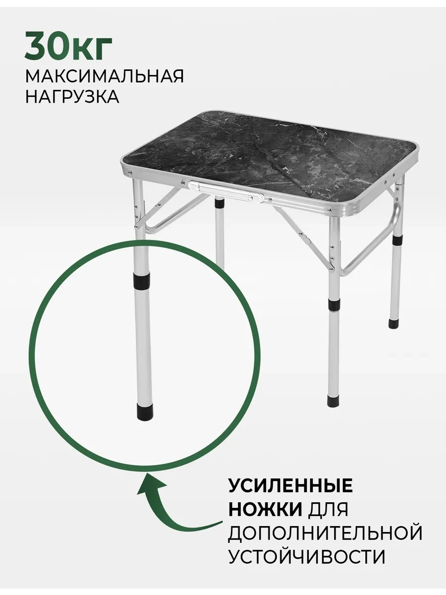 Ecocountry Katlanabilir Kamp Masası 414841696 Siyah Mermer