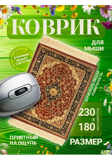 Flossıfy Home Fare Pedi 417517688