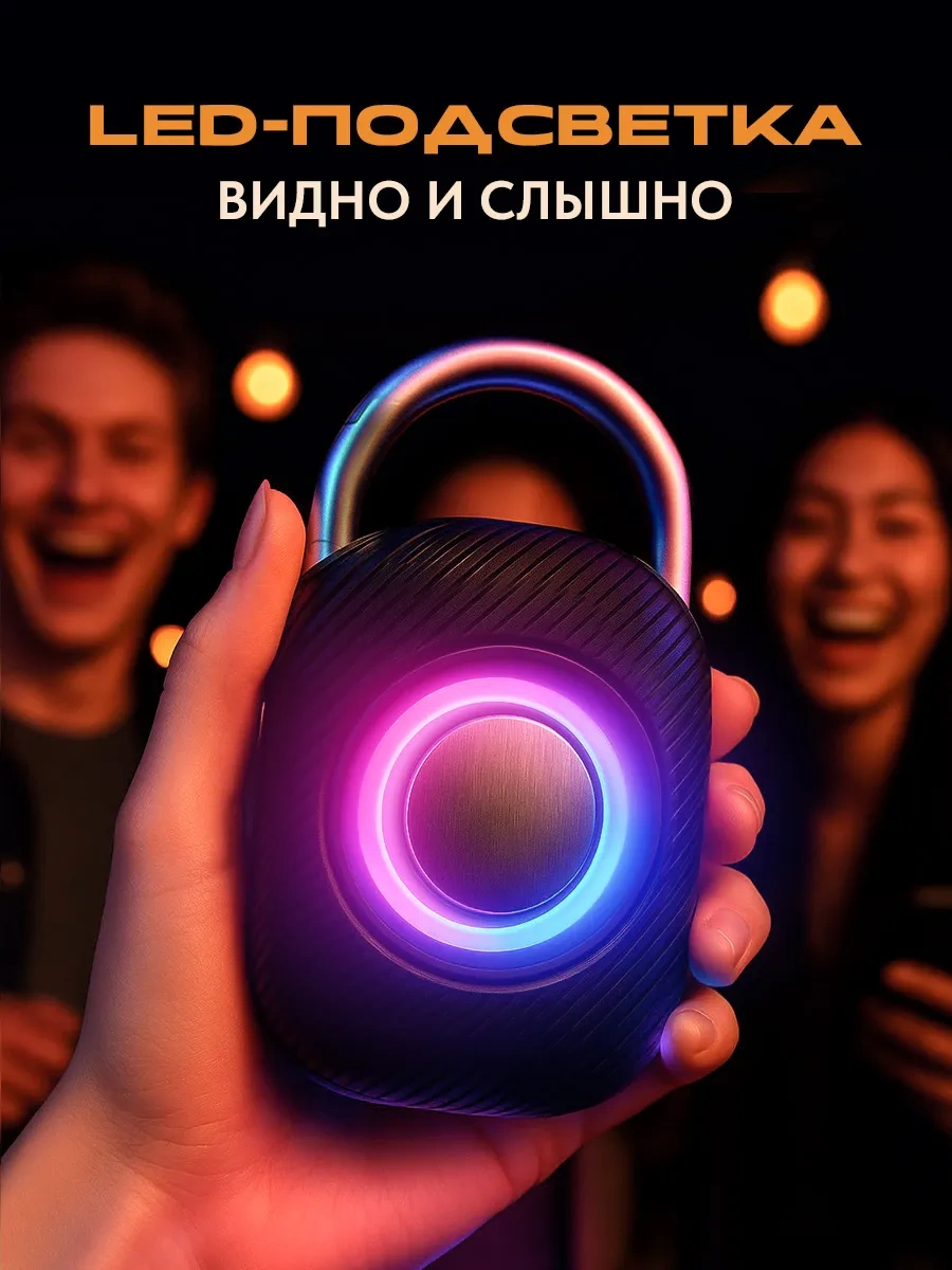 Gadzet 1 Klipsli Kablosuz Bluetooth Mini Hoparlör 429117281