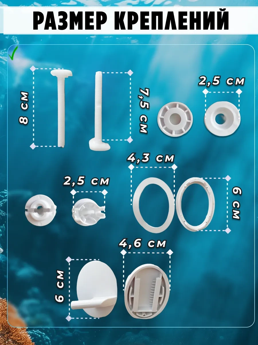 Uklad Klozet Kapağı 343147918 Beyaz