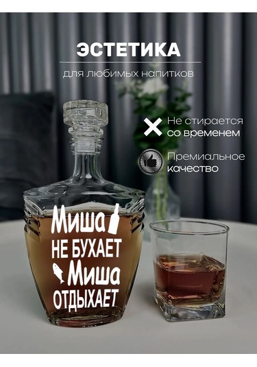 Artlazer Grupp Ştoflı Veya Damlalıklı İsimli Şekerlik 217413450