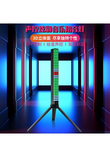 Teltree Usb Bluetooth Rgb Sesli Kontrol Araç İçi Stüdyo Işığı, Müzik Ritmi Tespit Edici Led Lambası, Dahili Pil Siyah