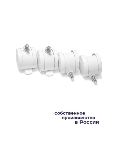 Bo-ny M8 Akslı Mobilya Tekerlekleri, 4 Adet 219139033 Beyaz