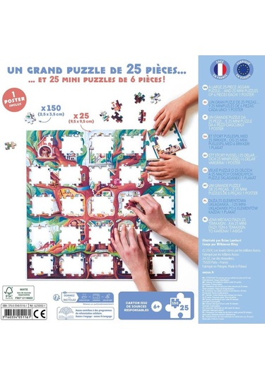 My Collaborative Puzzle Mavi