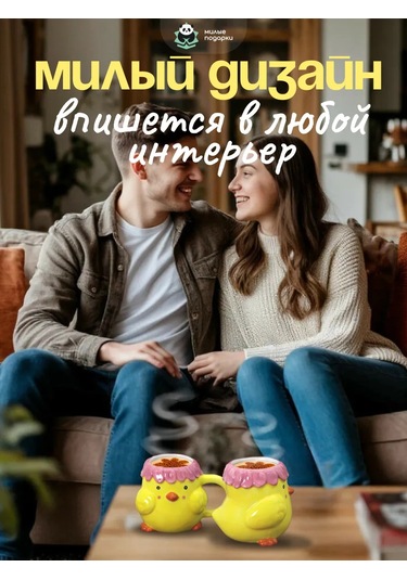 Milye Podarki Çay Ve Kahve İçin Seramik Kupa Hediye 326692674 Gri