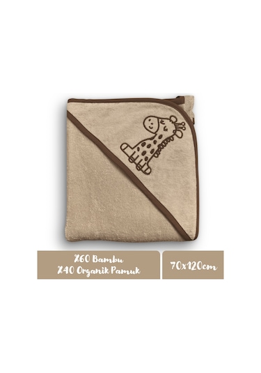 Minacles Yeni Nesil Pratik Bebek Banyo Havlusu-Sütlü Kahve/Zürafa