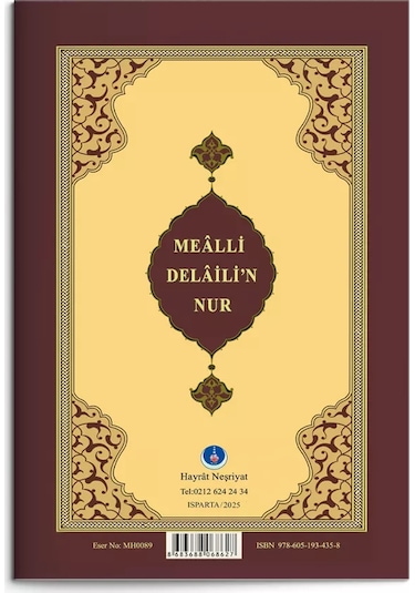 Hafız Boy Delaili'n Nur Mealli