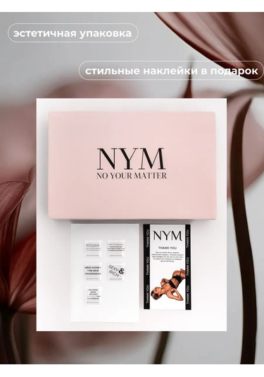 Favorıtka Brand İç Çamaşır Takımı 251038495 Kırmızı