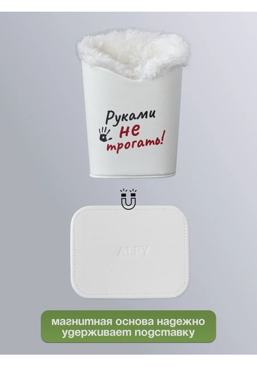 Alpy Manyetik Gözlük Kılıfı 216969116