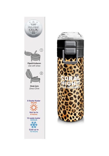 Coral High 500 Ml Kahverengi Leopar Desenli - Kız Çocuk Paslanmaz Çelik Okul Termosu/suluk/matara Çok Renkli