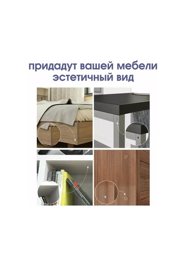 Forcedevai Kendinden Yapışkanlı Mobilya Kapağı 289112187 Beyaz Pırlanta