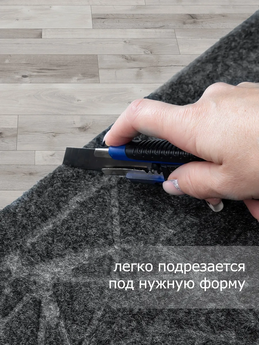 Home Nikki Giriş İçin Kauçuk Giriş Paspası 40x60 178583734 Gri