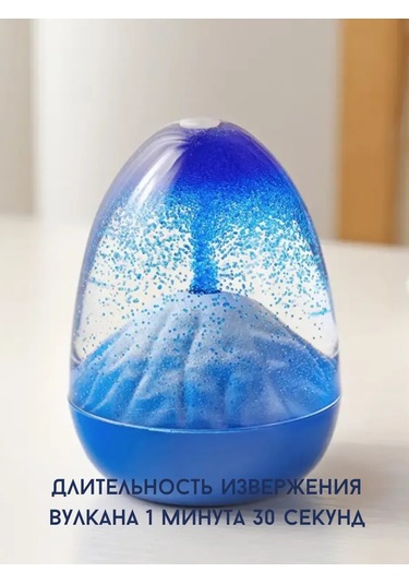 Moonx Antistres Volkan Jel Saati 301980598