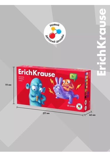Erichkrause Jolly Friends 18 Renk Guaj 20 Ml Paket 188682152 Kırmızı