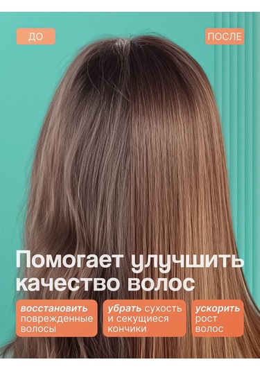 Happy Pack Saçlar İçin Termal Şapka 279065126 Pembe