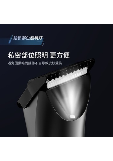 Samdoo Erkekler İçin Usb Şarjlı Elektrikli Tüy Kesici - Vücut Tüyü, Sakal Ve Saç Keseci, Kolay Kullanım, Kompakt Tasarım Çok Renkli