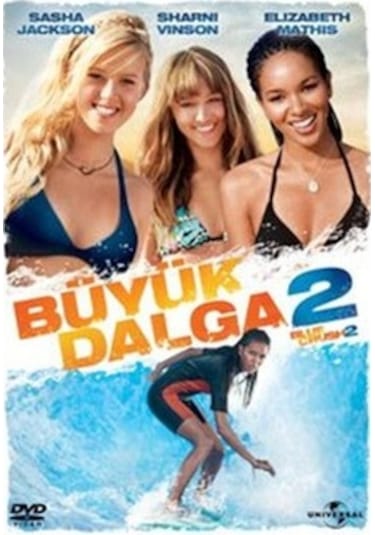 Büyük Dalga 2 - Blue Crush 2 DVD