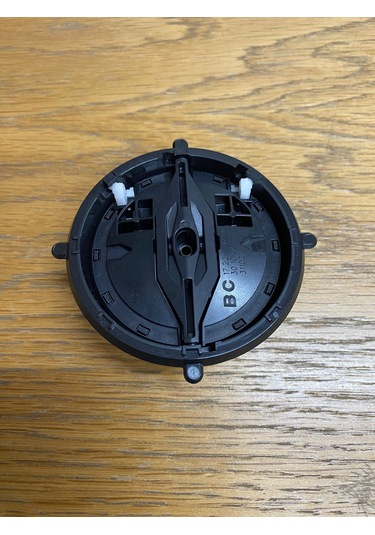 Cıtroen C4x Sag Ayna Motoru