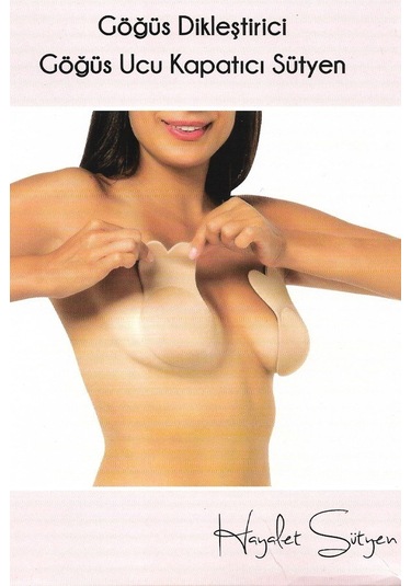 Göğüs Ucu Kapatıcı Yapışkanlı Askısız 1 Çift Göğüs Dikleştirici Çok Renkli