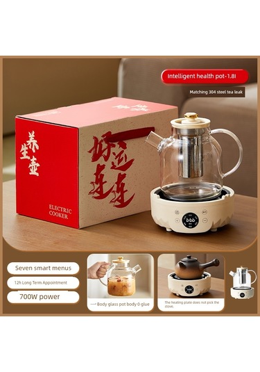 Çok Fonksiyonlu Elektrikli Çay Demleme Potu - 1.8l - Filtreli Um54379-3 Yurt Dışından