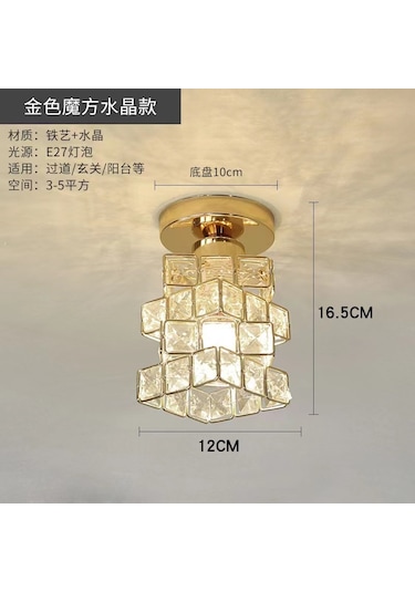 Modern Plafonyergiriş Kapısı Kristal Tavan Işığı Bir Rubik Küpü Şeffaf