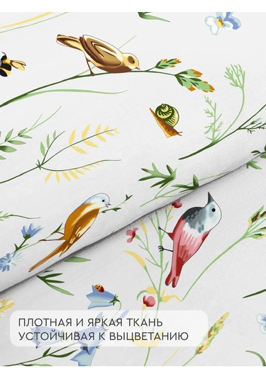 Vasilisa Lastikli Çarşaf 160x200x25, Pamuk %100 Poplin 473383362 Bej