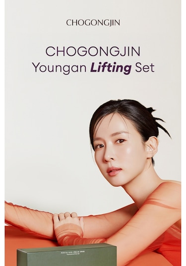 Missha Chogongjın Youngan Lifting Set