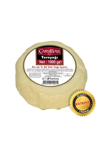 Tereyağı Köy Tipi 1kg Katkısız