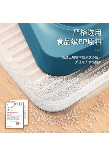 Yifomall Ev Çekirdekli Yiyecek Muhafazası: 4 Katlı, 240 Adet Manti/su Böreği Depolama Kutusu, Tamamen Kapalı, Donma Hızlandırıcı, Taze Tutucu, Buzdolabı Özel Tiffany Mavisi Diğer