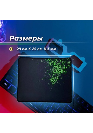 Razer Küçük Fare Mouse Pad Oyun Halısı 222402472