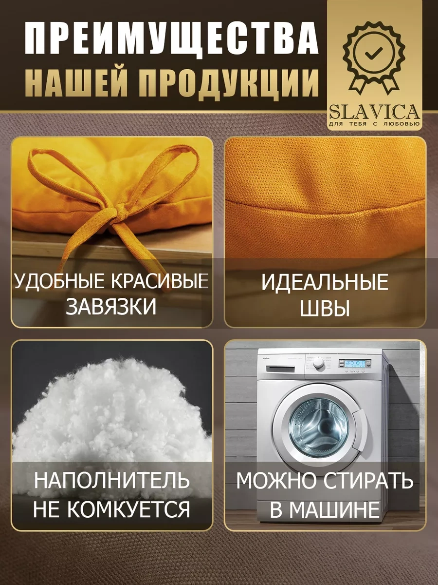 Slavica Sandalye Ve Tabure İçin Yuvarlak Yastık 35x35 Cm 2 Parça Set 190310399 Turuncu