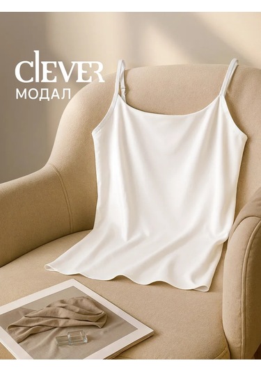 Clever Wear Temel Beyaz Askılı Modal Atlet 149941018 Beyaz