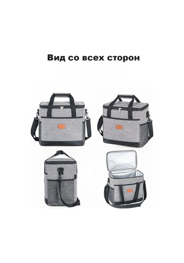 Weyoung Termo Çanta Soğutucu Çanta 27 Litre +2 Soğutma Elemanı 154586216 Kırmızı