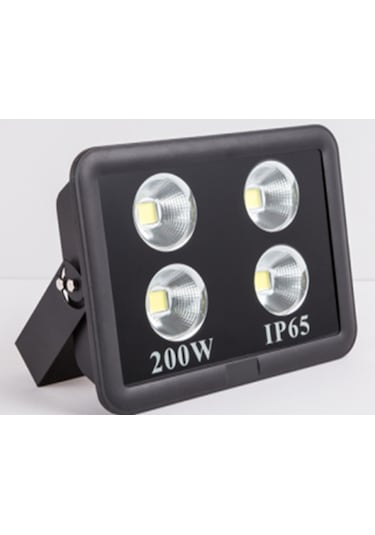 Bitki Yetiştirme İçin Kullanılan Projektör (Grow ) (319948376)