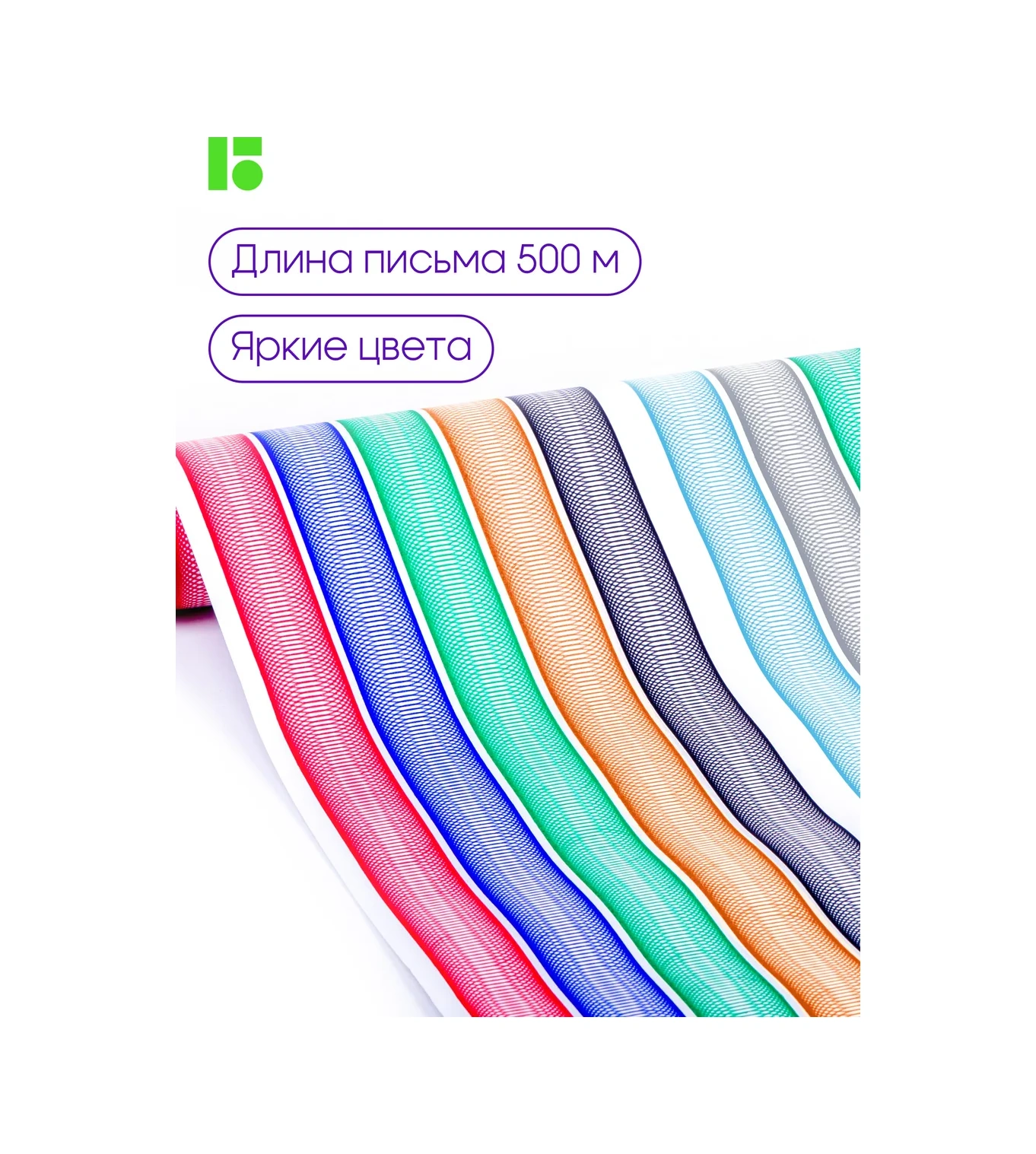 Berlingo Okul İçin 18 Renkli Yıkanabilir Fosforlu Kalemler 16464501